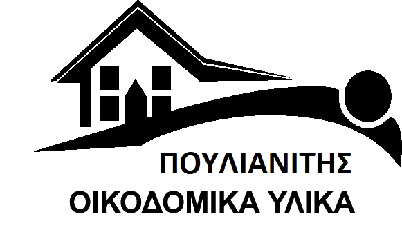 ΠΟΥΛΙΑΝΙΤΗΣ Κ. & ΣΙΑ Ο.Ε.